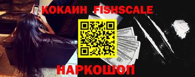 винт Канаш