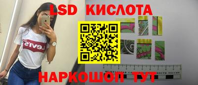 винт Канаш