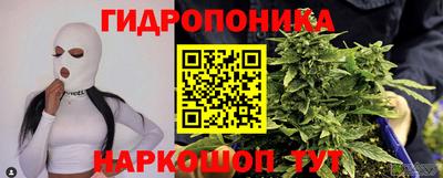 MESCALINE Кандалакша