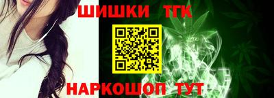 винт Канаш