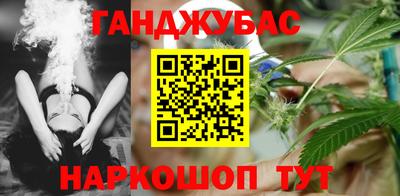 винт Канаш