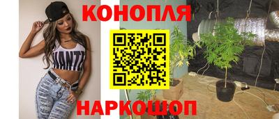 винт Канаш