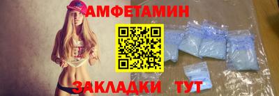 MESCALINE Кандалакша