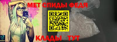 MESCALINE Кандалакша