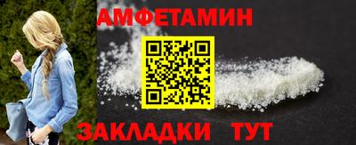 винт Канаш