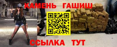 MESCALINE Кандалакша