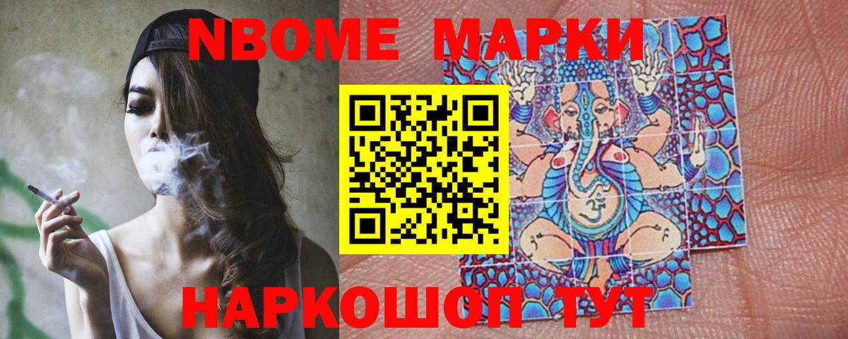Лсд 25 экстази ecstasy  ЛСД экстази ecstasy  Вход с VPN  Ликино-Дулёво 